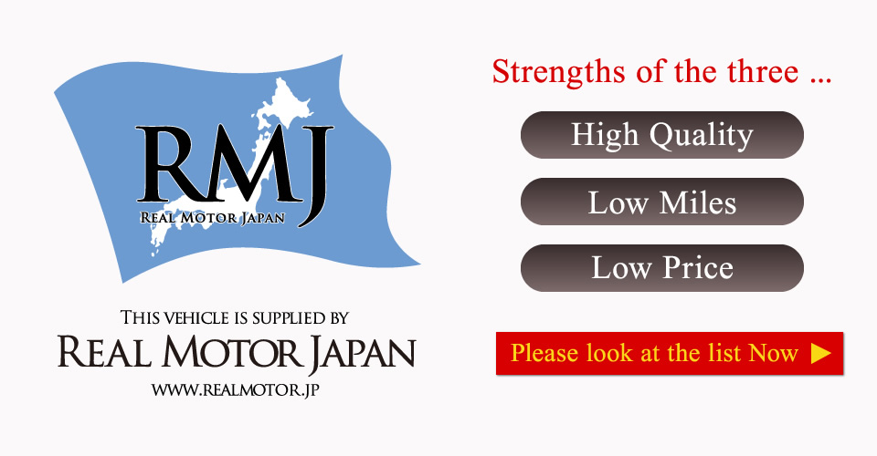 rmj Strengths of the three