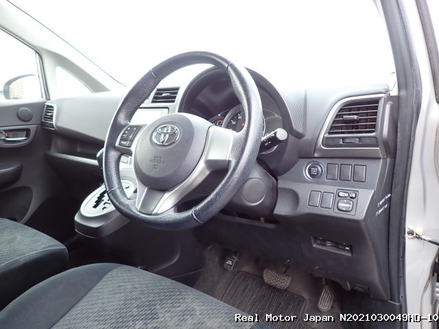 Foreign Used Toyota Ractis 2009 In Kampala. See Car Prices, Images