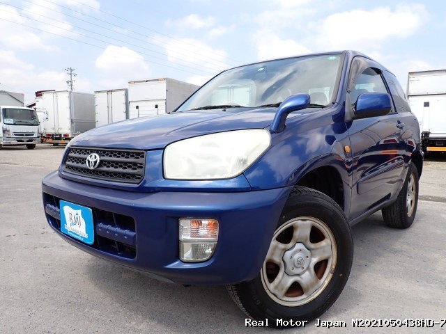 Toyota/RAV4/2001/N2021050438HD-7 / Japanese Used Cars | Real Motor