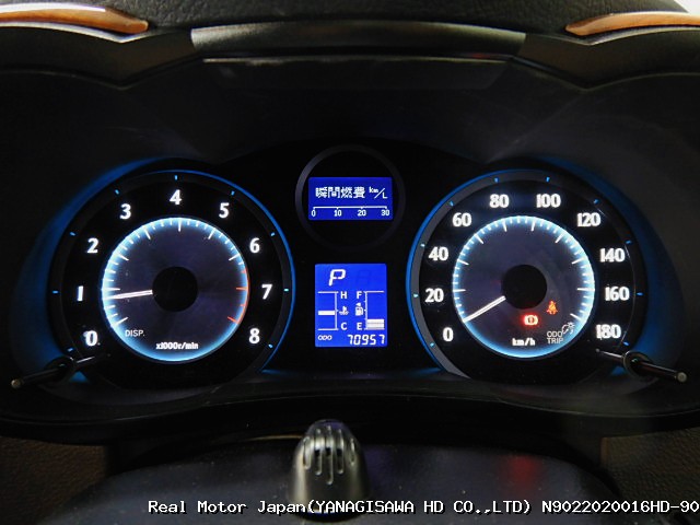 Toyota/MARK X ZIO/2009/N9022020016HD-90 / Japanese Used Cars 