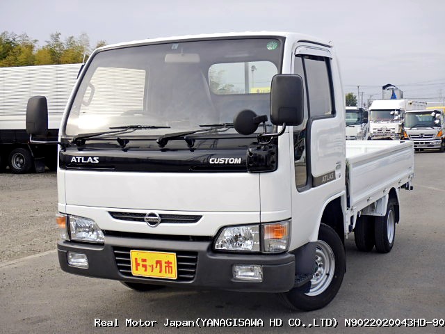 Nissan/Atlas/2004/N9022020043HD-90 / Japanese Used Cars | Real Motor Japan