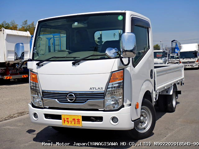 Nissan/Atlas/2014/N9022020185HD-90 / Japanese Used Cars | Real 