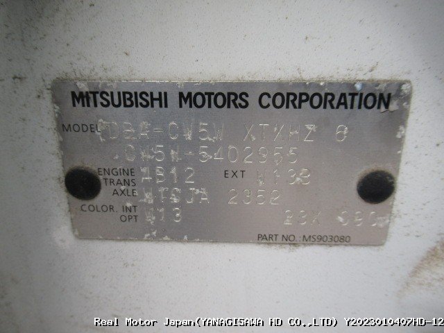 Mitsubishi/OUTLANDER/2010/Y2023010407A-12 / Japanese Used Cars 