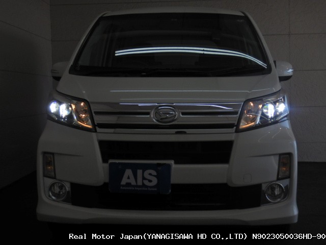 Daihatsu/MOVE/2014/N9023050036HD-90 / Japanese Used Cars | Real