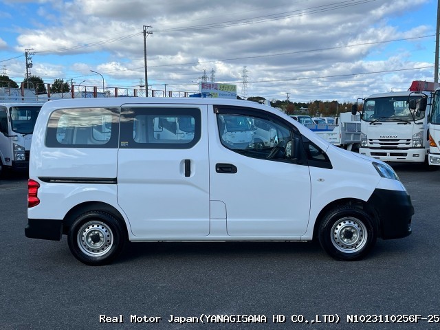 Passenger Rental Car: Nissan NV200 Vanette - Japan Campers